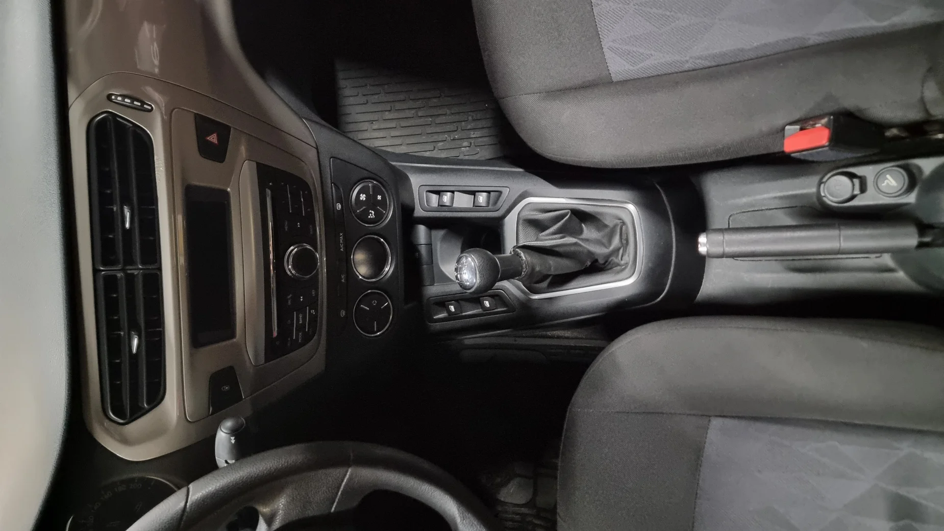 Citroen C-Elysee photo